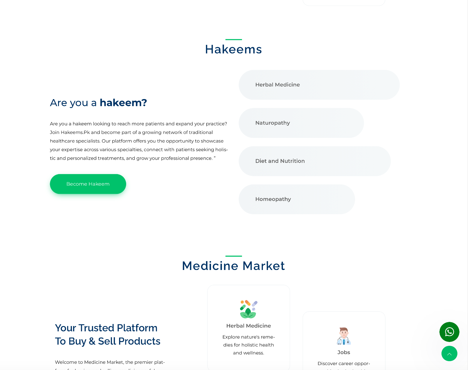 Become a Hakeem or Seller